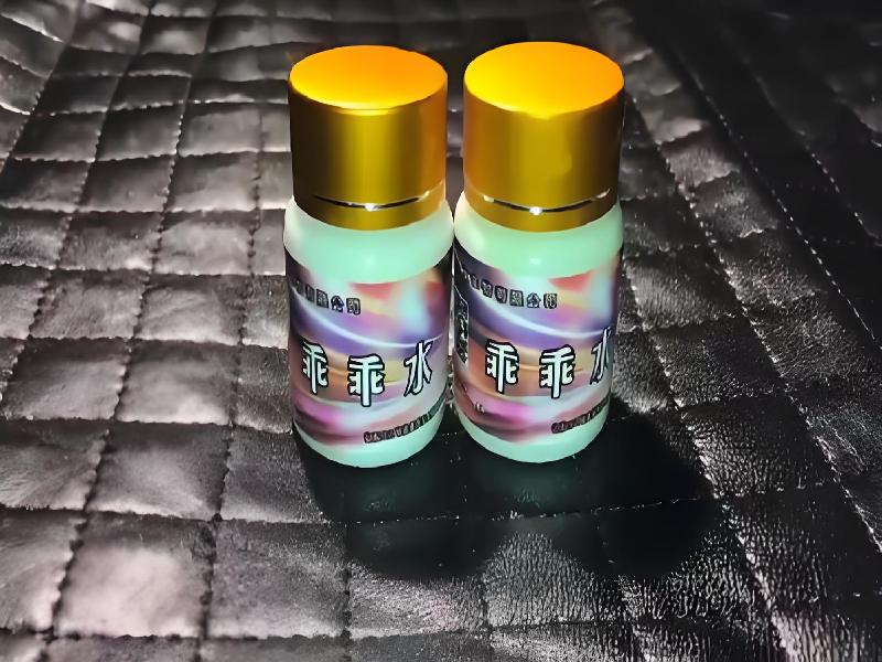 女士专用口服药水2121-rQj型号